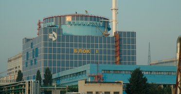 Достройка ХАЭС усилит энергосистему и позволит компенсировать дефицит мощности, — эксперт