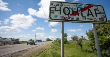 "Какая-то нечеловеческая злоба": Сальдо сообщил об очередном ударе по Чонгарскому мосту