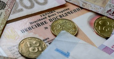 Оккупация и пенсия. Где и как получить соцвыплаты в Украине
