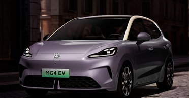 В Европе появится первый в мире электрокар с инновационной твердотельной батареей (фото)