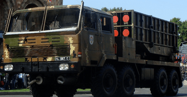 Армянская армия показала редкую китайскую РСЗО WM-80: что известно (фото)