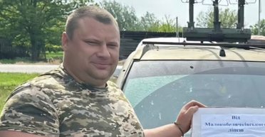 Нещодавно народилася дитина: у Полтаві росіяни вбили багатодітного батька (фото)