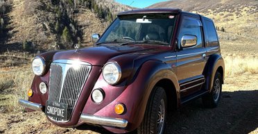 Літаючий мопс: на продаж виставили найоригінальніший Mitsubishi Pajero в ретростилі (фото)