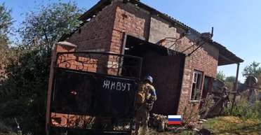 "Нам боятися нема чого": бійці ССО показали "зачистку" поблизу Торецька (відео)