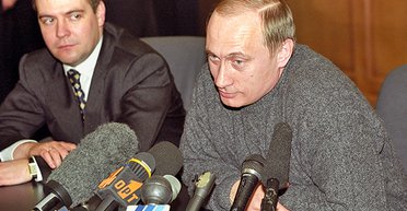 У всех на глазах. Как Путин вырастил фашизм в России и почему ему никто не помешал