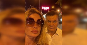 "Какие люди": Слава Каминская "нашла" Януковича на популярном курорте (фото)