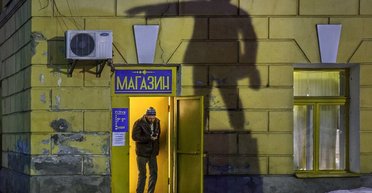 Мы их теряем. В Украине в очередной раз собрались запрещать Компартию