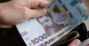 Тысячу от Зеленского можно будет получить без "Дії": в Минэкономики раскрыли детали