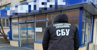 Продали более 1,5 тысячи наименований: украинцы поставляли микрочипы в РФ, их разоблачили (фото)