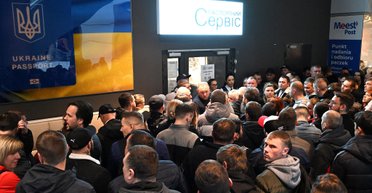 Правительство сформирует перечень военнообязанных украинцев, — нардеп Гончаренко