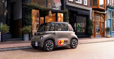 Citroen выводит на рынок самый дешевый электромобиль в Украине за 347 300 гривен (фото)