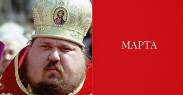 Женское дело. Почему 8 Марта лучше оставить в покое