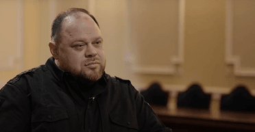 В'язниця за втечу і виїзд до 22 років: Стефанчук оцінив шанси прийняття нових законопроєктів