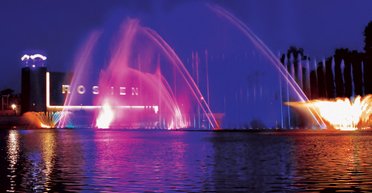 Винницкие не хотят быть донецкими. За что любят и почему ругают Петра Порошенко в Виннице