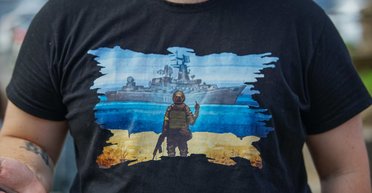 Боротьба за акваторію: українські удари по ВМС Росії у Чорному морі