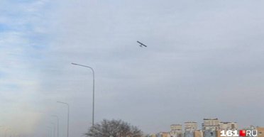 Добрался за 200 км от фронта: неизвестный БПЛА заметили в Ростовской области, — СМИ (видео)