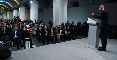 Привет президенту. Итоги съезда Народного фронта