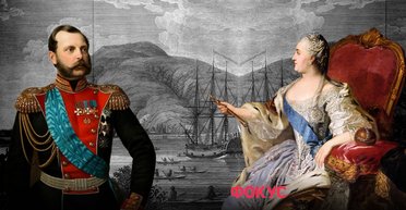 Чия Аляска: чому не відбулася російська колонізація Америки і Москва продала півострів Вашингтону