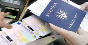 "Карточная" система. Чем грозит украинцам введение обязательной ID-карты?