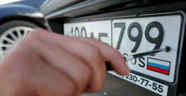 В пользу Украины: с 15 февраля в Латвии будут конфисковывать машины с российскими номерами