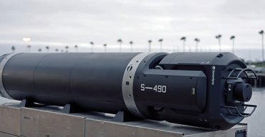 Не пропустит ни судно, ни подлодку: как работает устройство Seabed Sentry (видео)