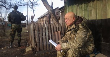 Геннадий Москаль: Контрабандисты и Правый сектор испачканы кровью в Закарпатье