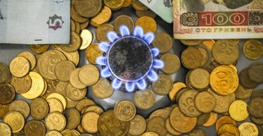 Тариф "Новогодний". Потребителям без счетчиков не отключат газ