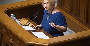 Минус пять дней. За что Ирину Геращенко хотят лишить права голоса в Раде