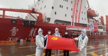 Китай та Іран теж хочуть: суперництво великих держав приходить до Антарктиди, — Foreign Affairs