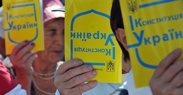 Народ против государства. Почему украинцы отрицают полномочия государства там, где им это невыгодно