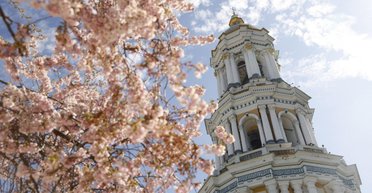 Прогноз погоды на Пасху: где в Украине будет +24