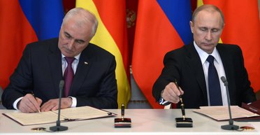 Осетинский пирог России. Почему Украине нужно присмотреться к "государству Алания"