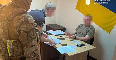 Получил почти 1 млн гривен доплат: ГБР разоблачило донецкого военкома на обогащении (видео)