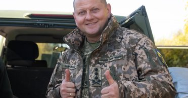 "Большая честь": Валерий Залужный отреагировал на звание почетного гражданина Киева (фото)