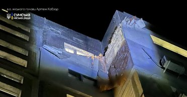 РФ вдарила дроном по багатоповерхівці в Сумах: наслідки атаки (фото)