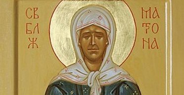9 ноября 2025 года: преподобной Матроны - что сегодня нельзя делать