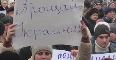 Латентные коллаборанты. Что ждет пособников оккупантов