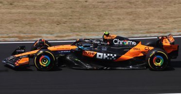 На аукционе будут продавать гоночные McLaren будущего: их еще не выпустили (фото)