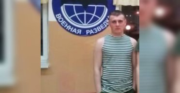 Завербован в ЧВК "Вагнер": брат обвиняемого в убийстве в Волновахе подтвердил его личность