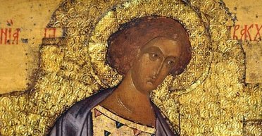 2 грудня 2023 року: святого Авакума — що сьогодні не можна робити