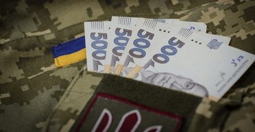 Выплаты семьям погибших бойцов ВСУ: кто получит 100 тыс. грн и при каких условиях