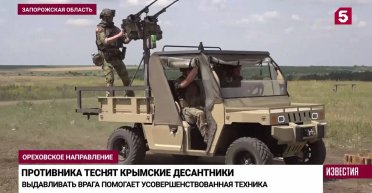 Оккупанты адаптировали китайский "гольфкар" Desertcross под мобильную ПВО (фото)