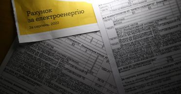 Чи підвищуватимуть тариф на світло взимку для українців: в уряді відповіли