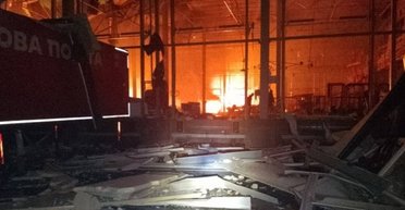 Обстрел "Новой почты" под Харьковом: возросло количество жертв ракетного удара ВС РФ, — ОВА