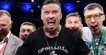 Олександр Усик нокаутував Дюбуа: українські зірки вітають чемпіона (фото)