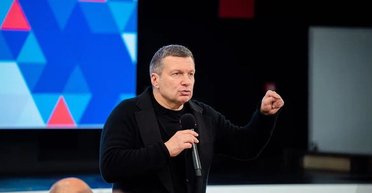 Удар по заводу "Кремній Ел": пропагандист Соловйов назвав жителів Брянська "поганими тварюками"