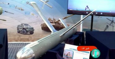 Іран представив передовий протитанковий комплекс Almas-4: на що здатна зброя