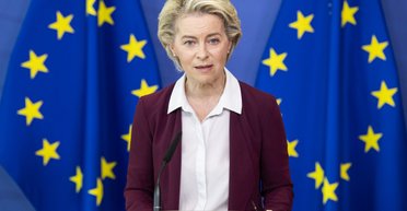 Вступление Украины в ЕС: глава Еврокомиссии объявила о начале переговоров (видео)