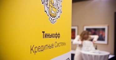 К банкротству готовы. Когда в России посыпятся банки