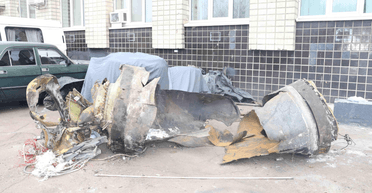 "Найдены символы КНДР": оккупанты били по Харькову ракетой KN-23/KN-24, — CAR (фото)